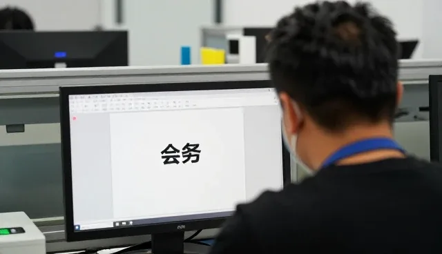 上海诺喜品牌管理有限公司以策划服务服务连接更多应用场景